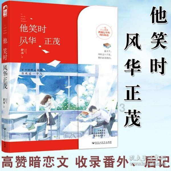 考科目一有什么技巧么-专业问答交流平台