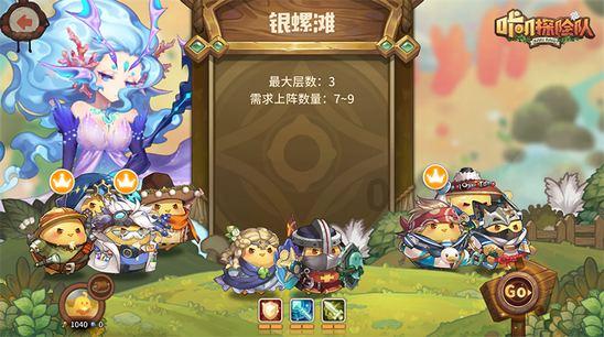 哈曼批图赫尔谈论去西班牙执教：不是无意间说出口的，太可耻了