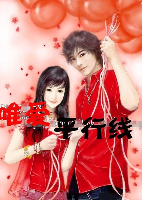 生化危机：启示录
