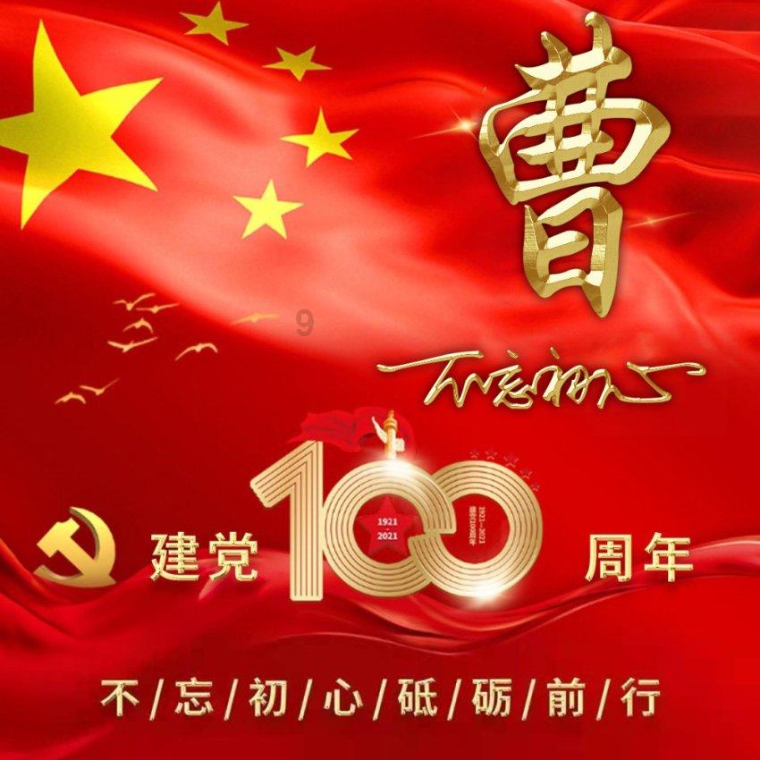 【黔南旅游攻略】春节自驾游 嗨黔南！
