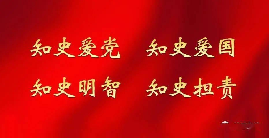 肥猪杀开后过一会皮子变黄是什么原因游戏画面