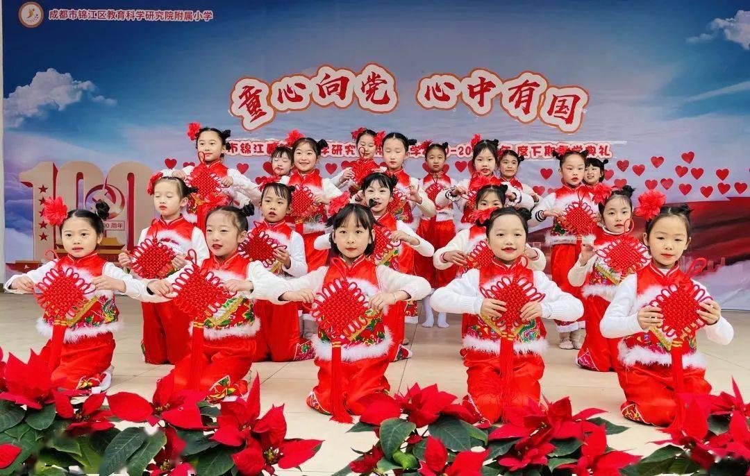 熊仔拼图