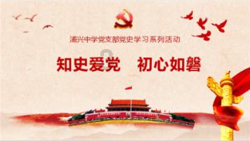 夯实健康根基 护航美好生活（下）——我省构建省市县乡村五级医疗卫生服务体系绘就幸福画卷